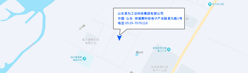 聯系我們